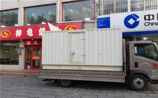 桃山发电车出租