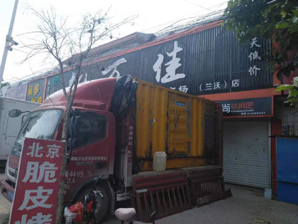 桃山租赁发电机-柴油发电机组在火车站的应用 
