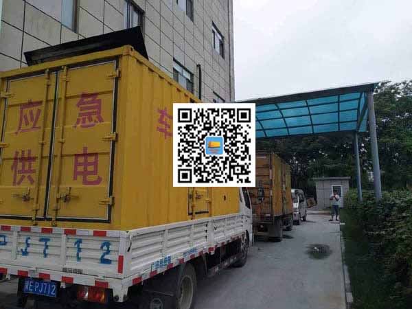 桃山出租发电机-柴油发电机组启动困难的原因有哪些?