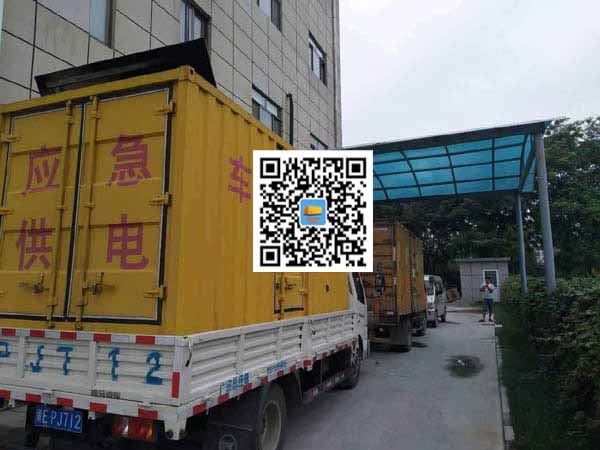 桃山租赁发电机50kw设备需要多大电缆线